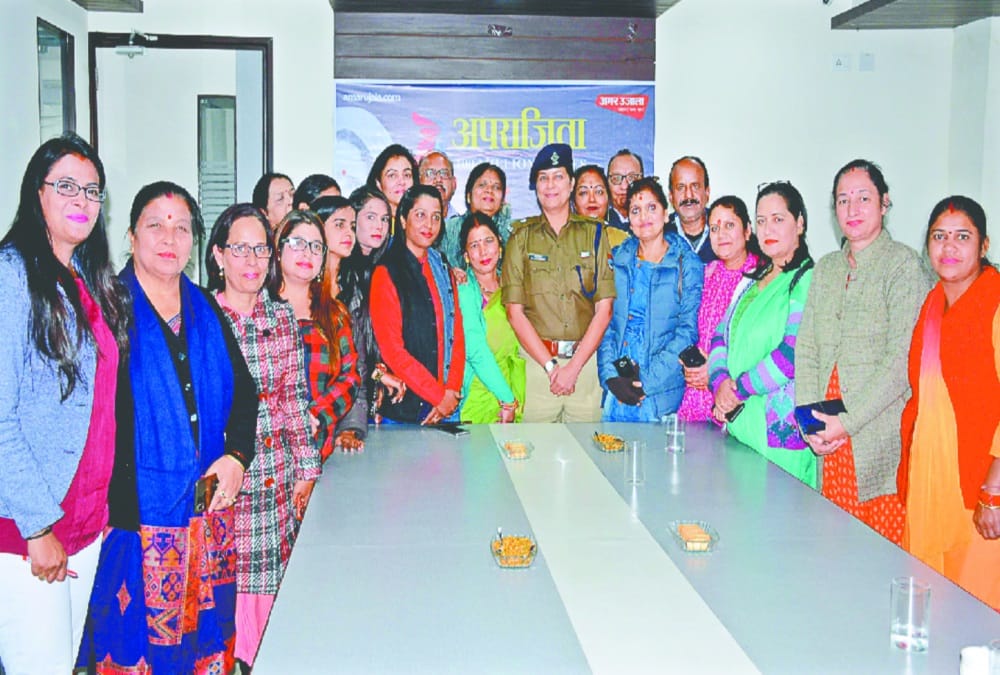 Aparajita 100 million smiles dehradun: debate on Hyderabad case and women security