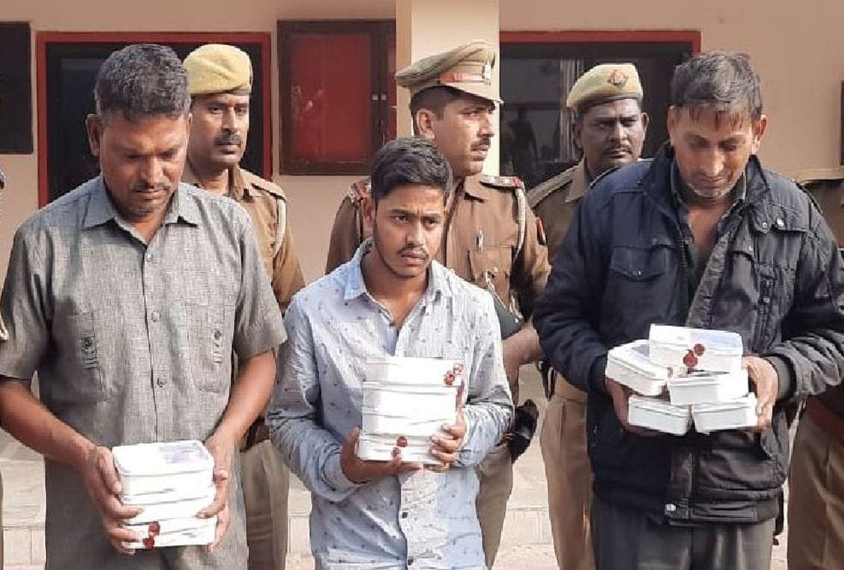 Thieves In Wedding Used Ola Cabs Police Arrests Crime News Agra