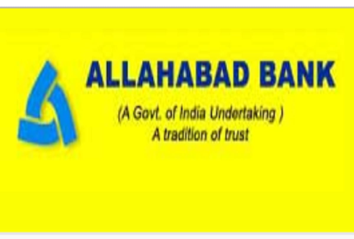 Allahabad Bank sends two separate notices to sons of Madhya Pradesh Assembly Speaker NP Prajapati