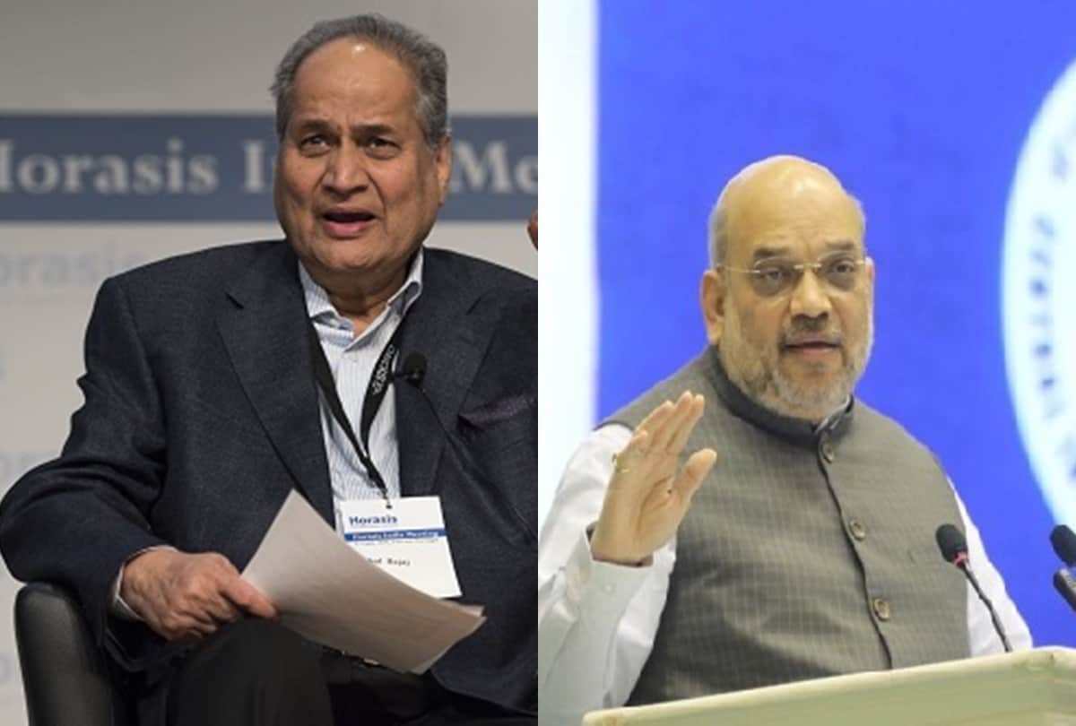 Rahul Bajaj Asked Uncomfortable Questions to Amit Shah Vishal Dadlani impressed to him