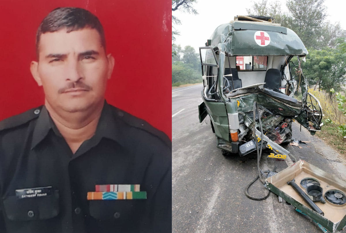 Mathura's army jawan dies in accident in Punjab
