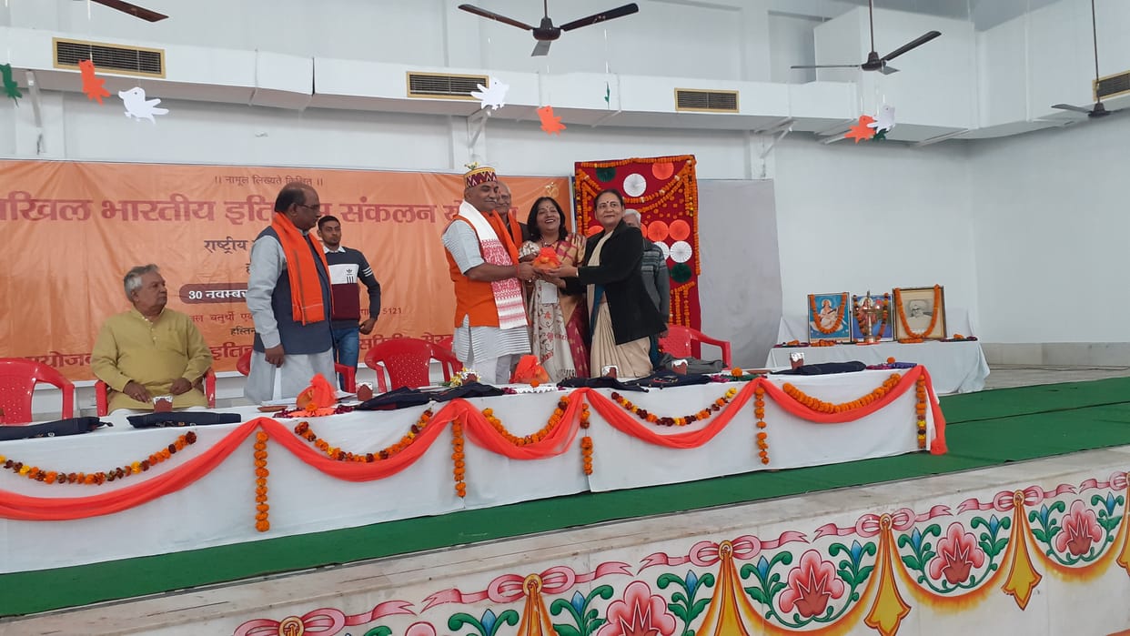 cheated with indian history : Dr Pandey