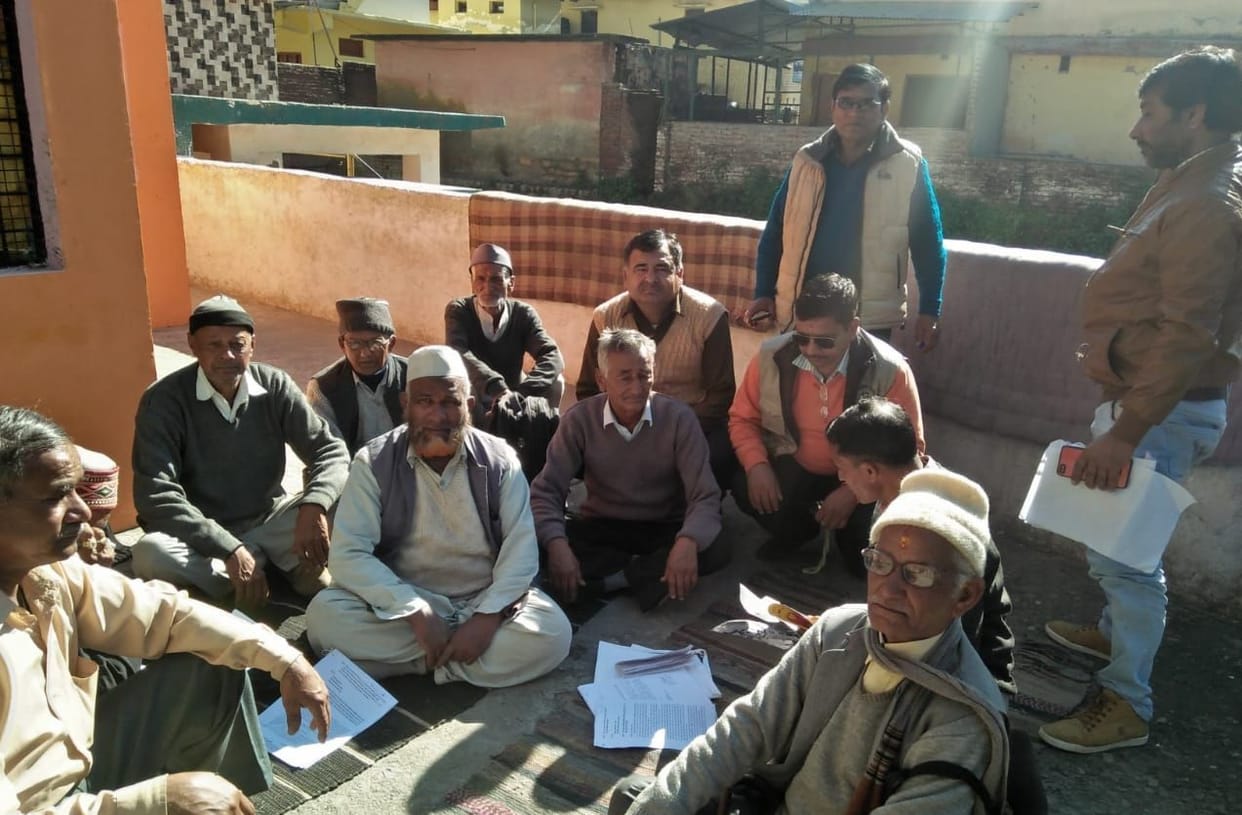 Allegations of discrimination on administration