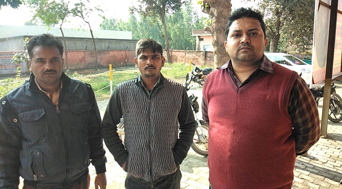 Uproar with bank employees, uproar