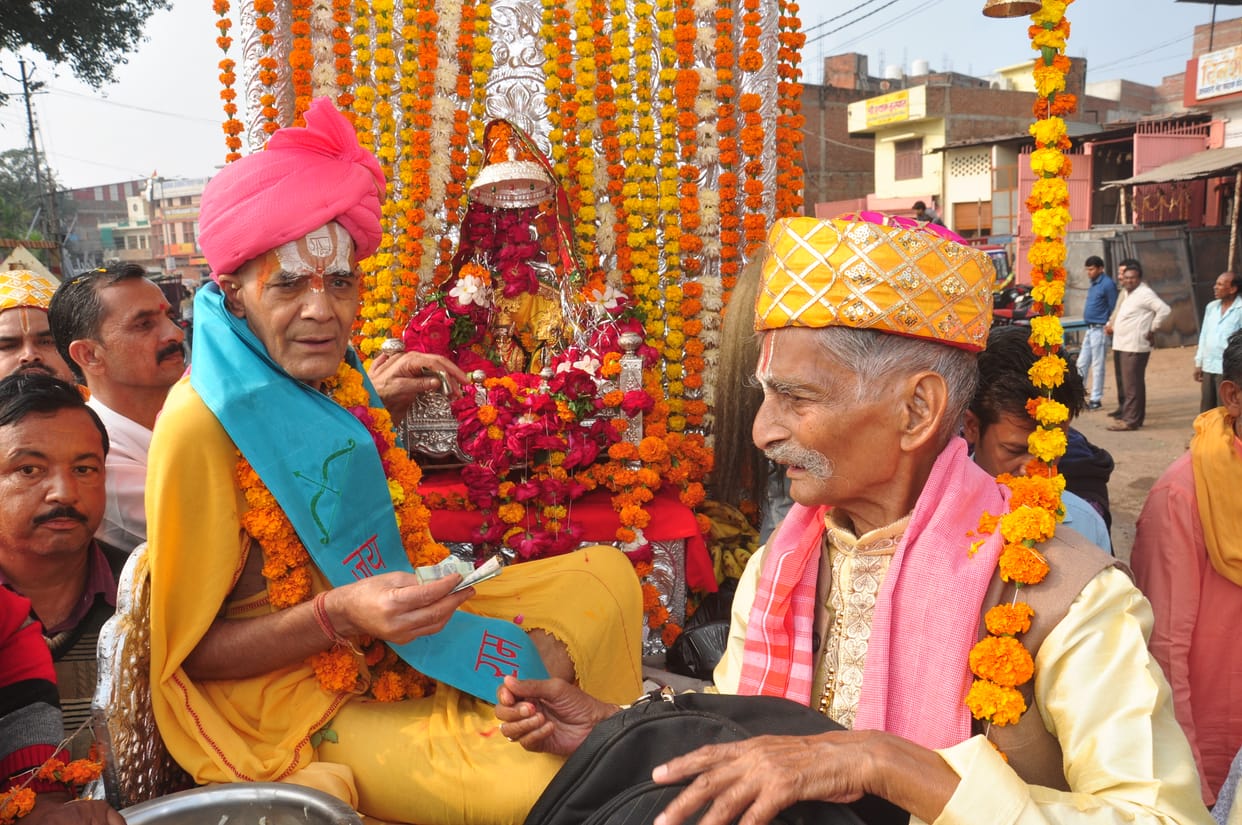 lord ram marrige