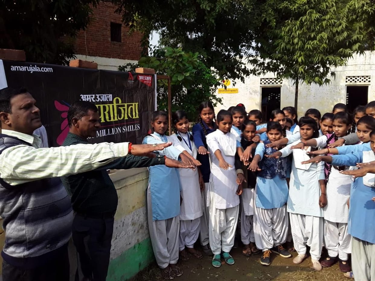 Aparajita: pledged to save water
