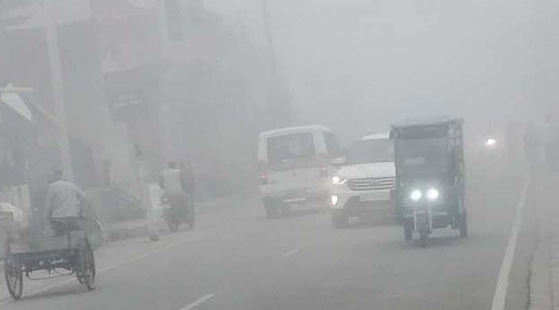 fog increase, the vechile with the headlight