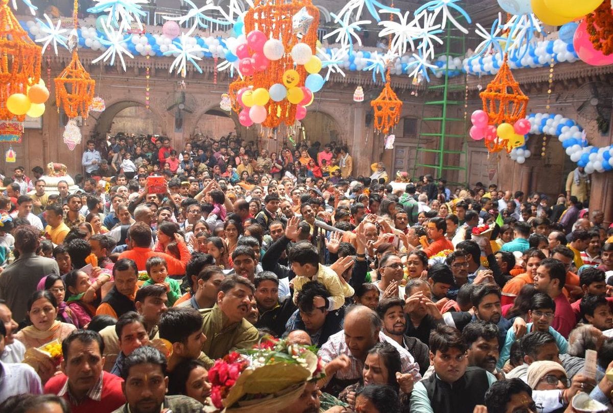 banke bihari prakatya diwas celebrations in vrindavan