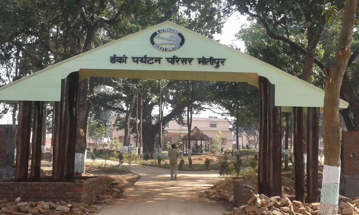 43 lakh rupees, Katarniaghat's appearance