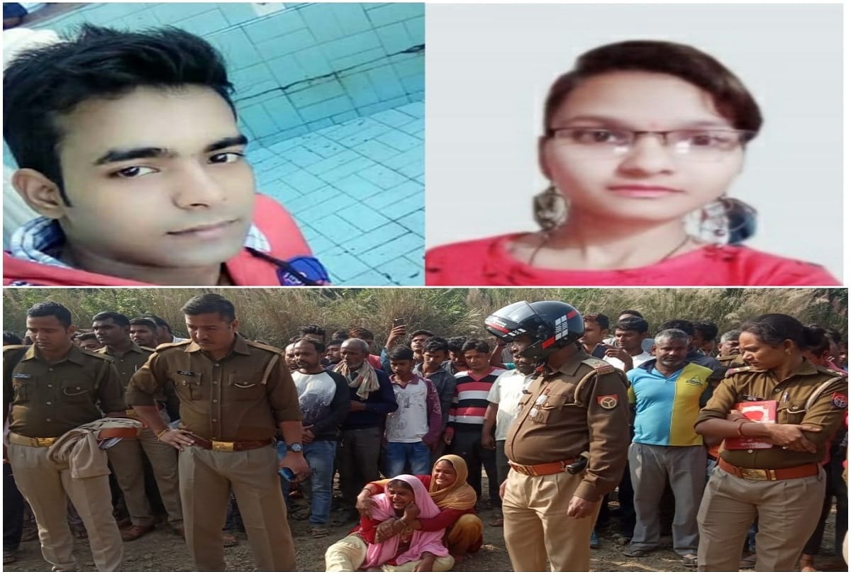 two body found in river At Basti