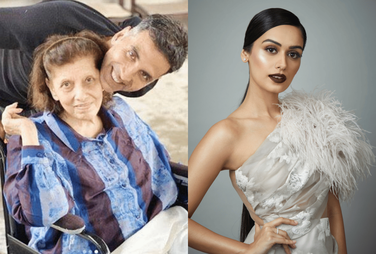 Dimple Kapadia Mother Passed Away and Manushi Chhillar To Aware Aids Awareness entertainment news