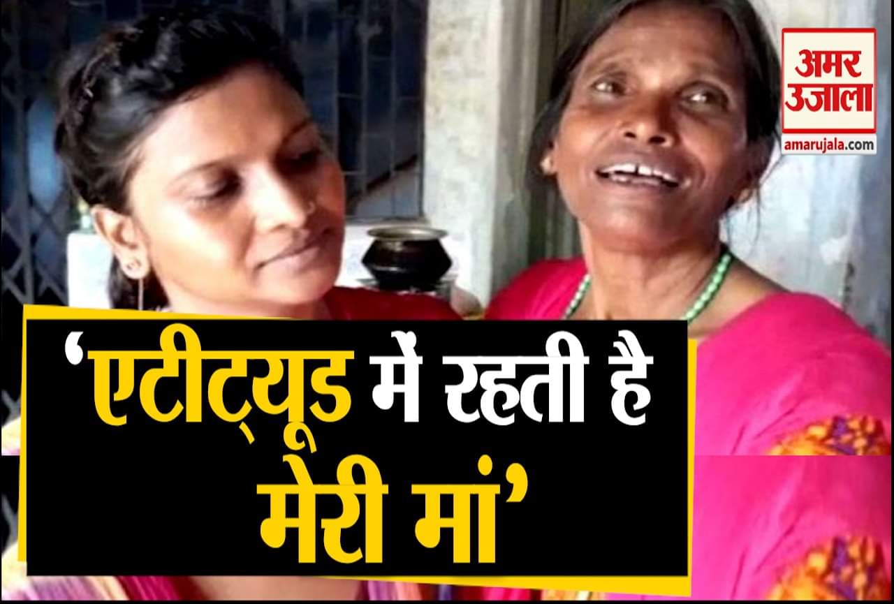 बॉलीवुड