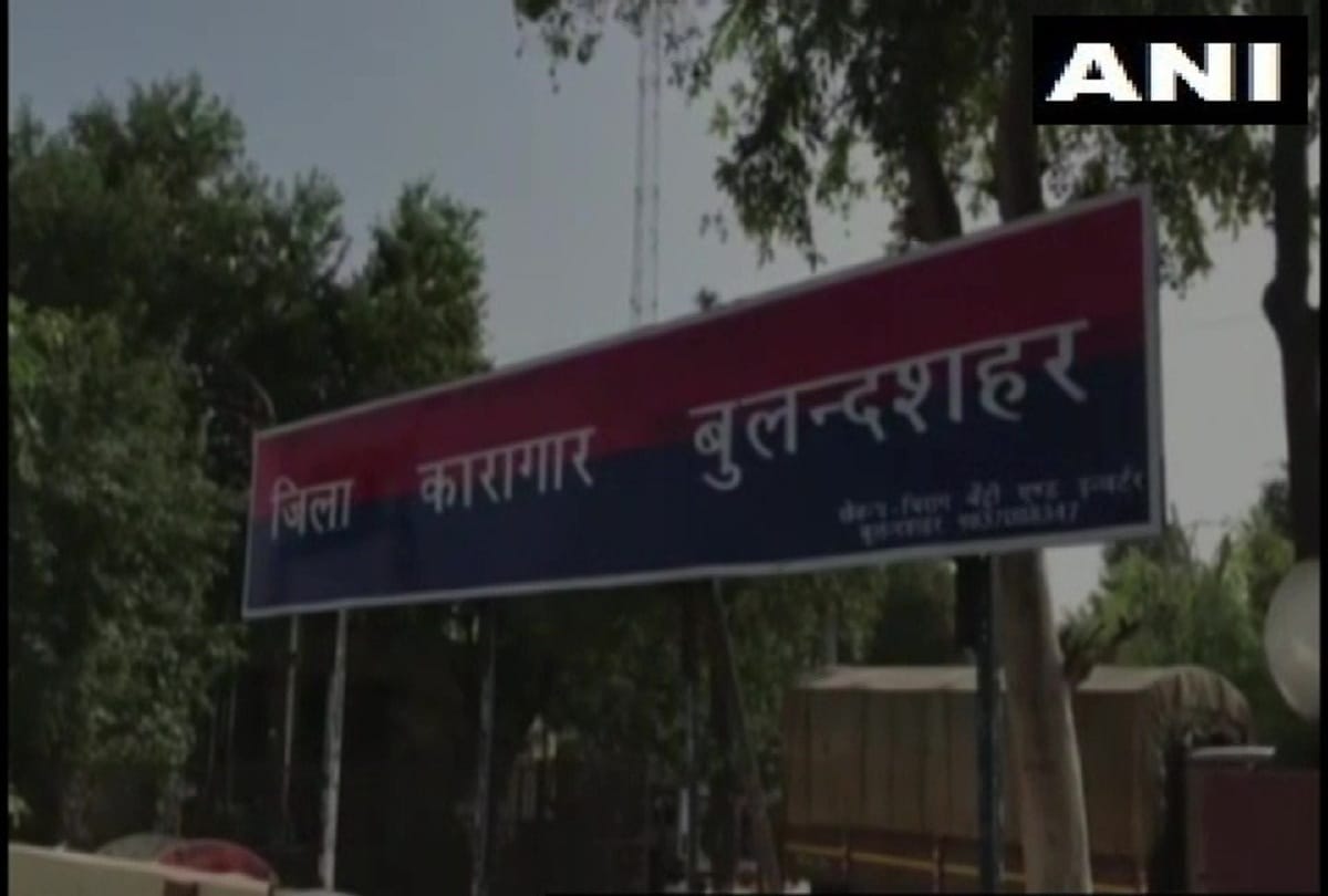 Bulandshahr District Jail authority introduced radio service in the jail to entertain inmates