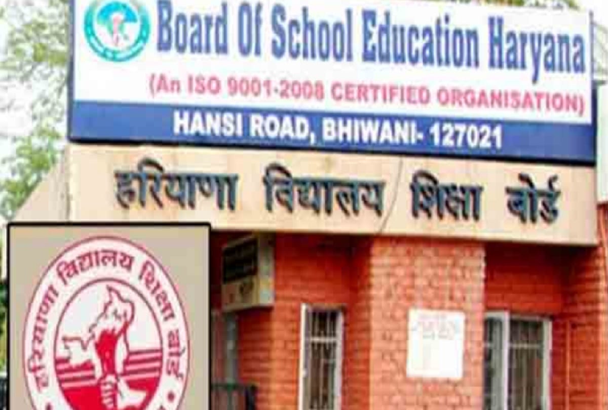 Time of government schools changed from monday because of cold in haryana