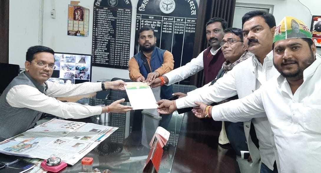 jansatta loktantrik party ask to solve problem