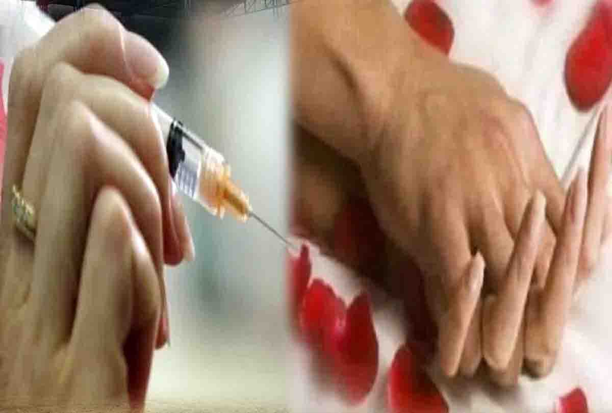 World Aids Day 2019 Unprotected Physical relationship can cause AIDS