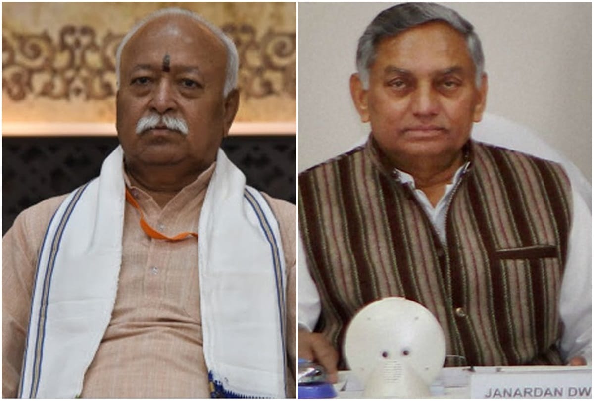 Senior Congress leader Janardan Dwivedi shared the dais with RSS chief Mohan Bhagwat