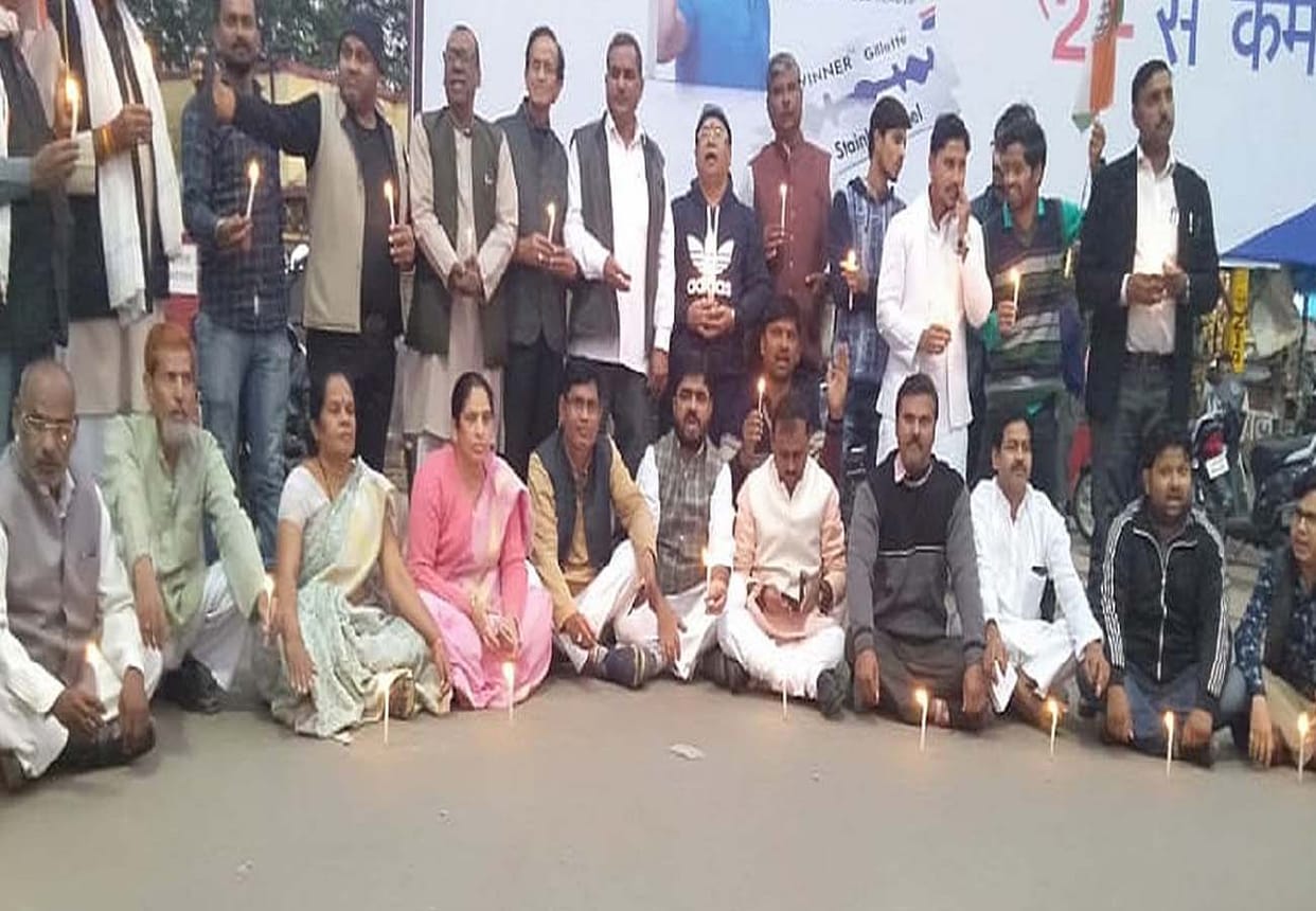 protest over Telangana misdeed case in up