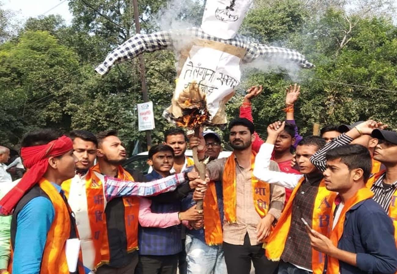 protest over Telangana misdeed case in up