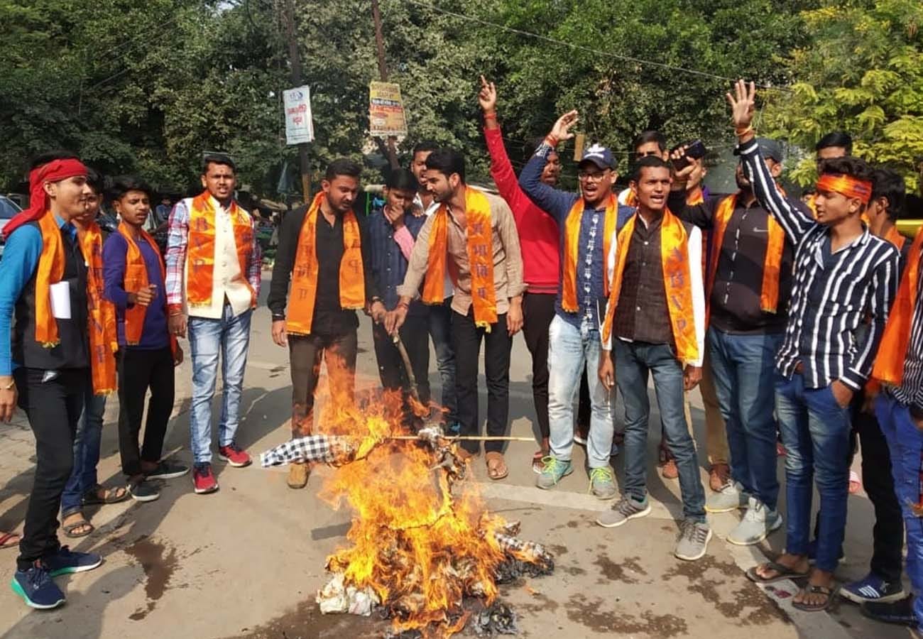 protest over Telangana misdeed case in up