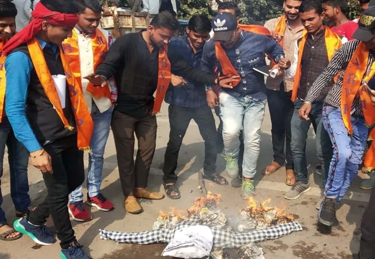 protest over Telangana misdeed case in up