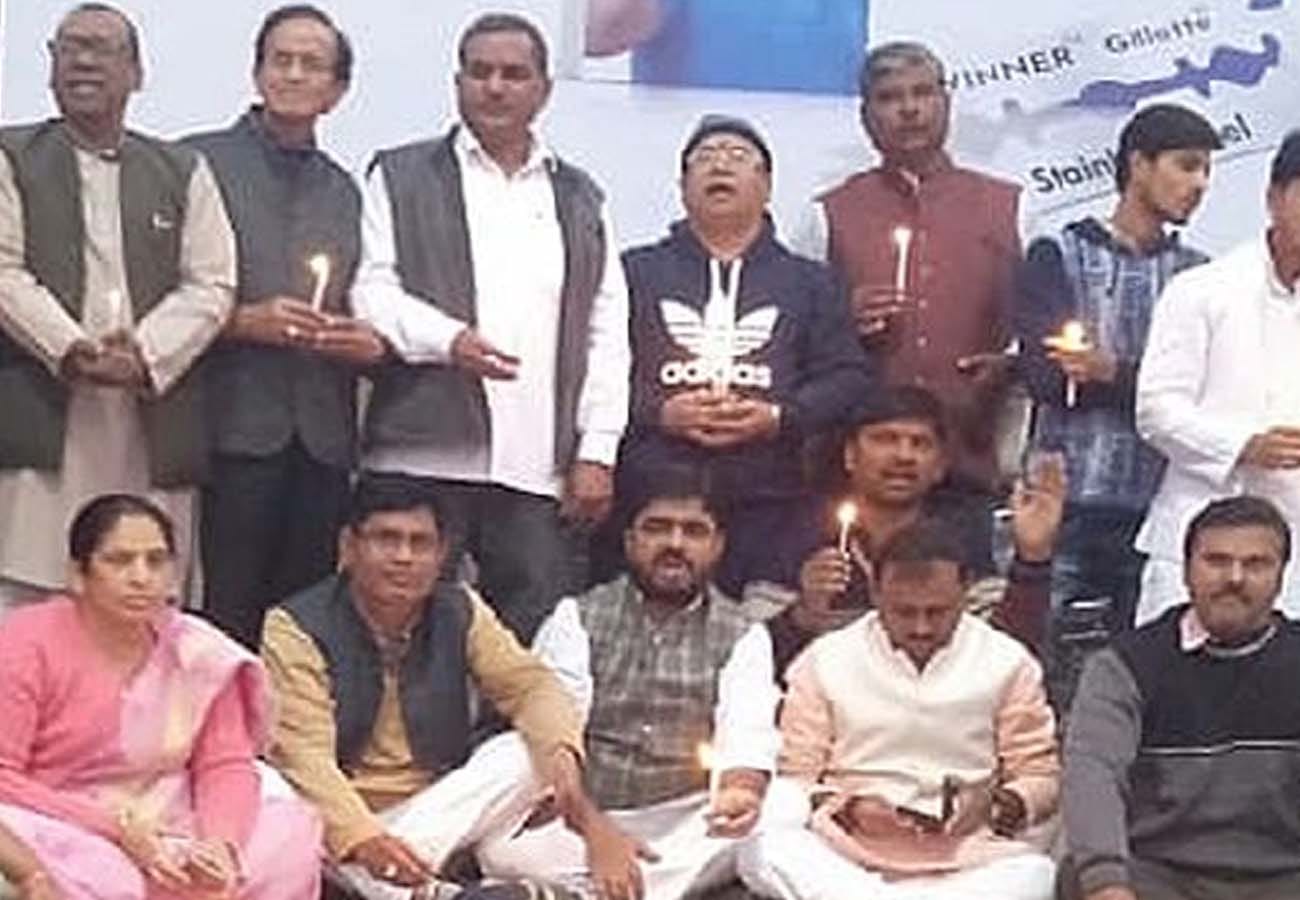 protest over Telangana misdeed case in up