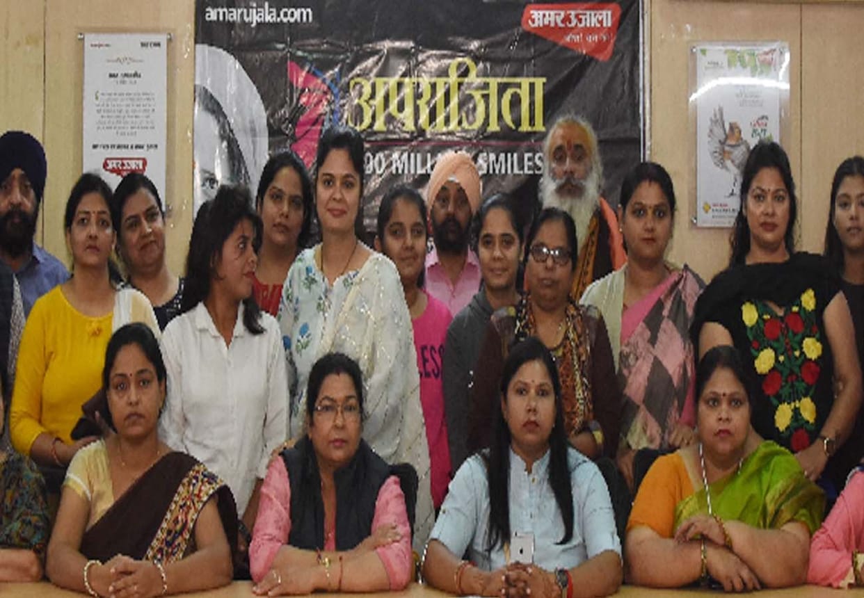 Aprajita campaign of Amar Ujala, women seeks strict punishment for accused of Hyderabad case