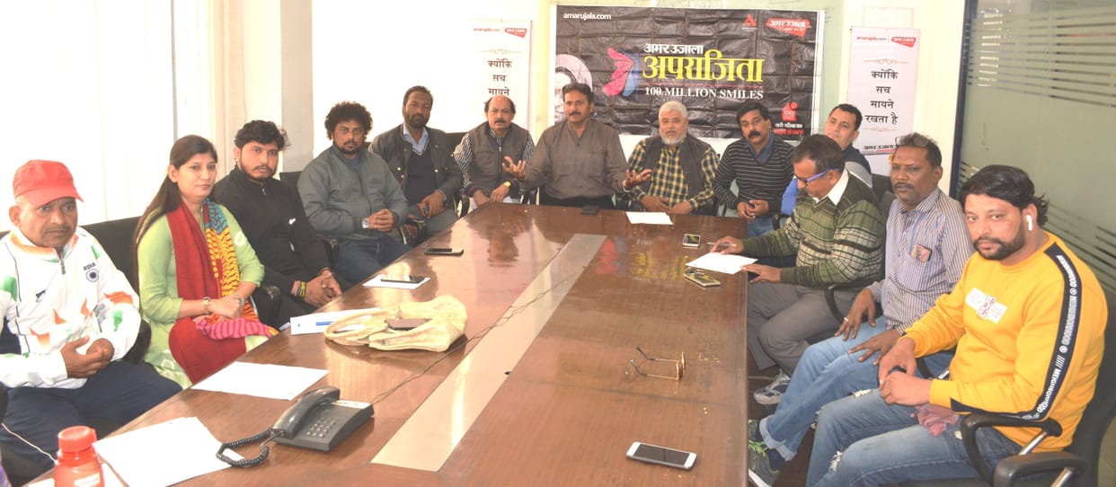 Aparajita: Games Change life of women
