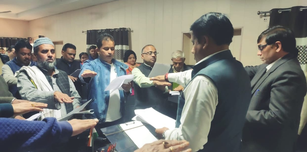 Municipal board took oath of constitution