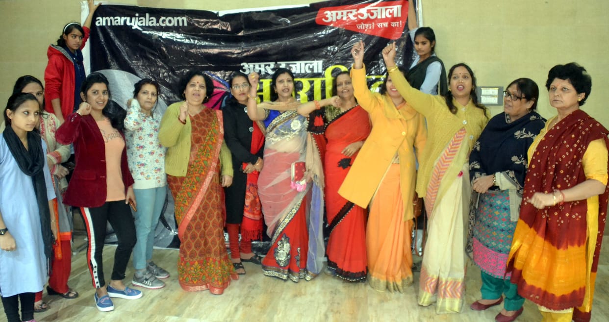 Becoming Aparajita will teach the Havans a lesson