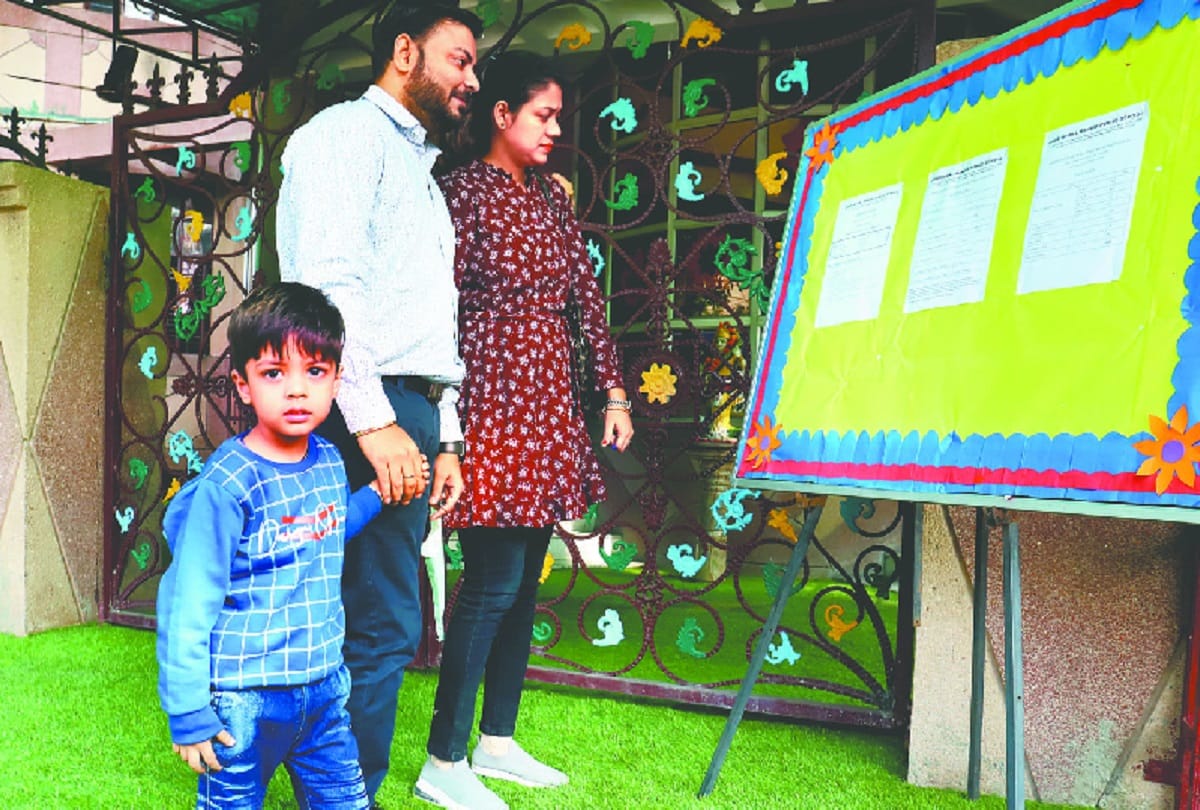 Nursery admission race will be faster from tomorrow
