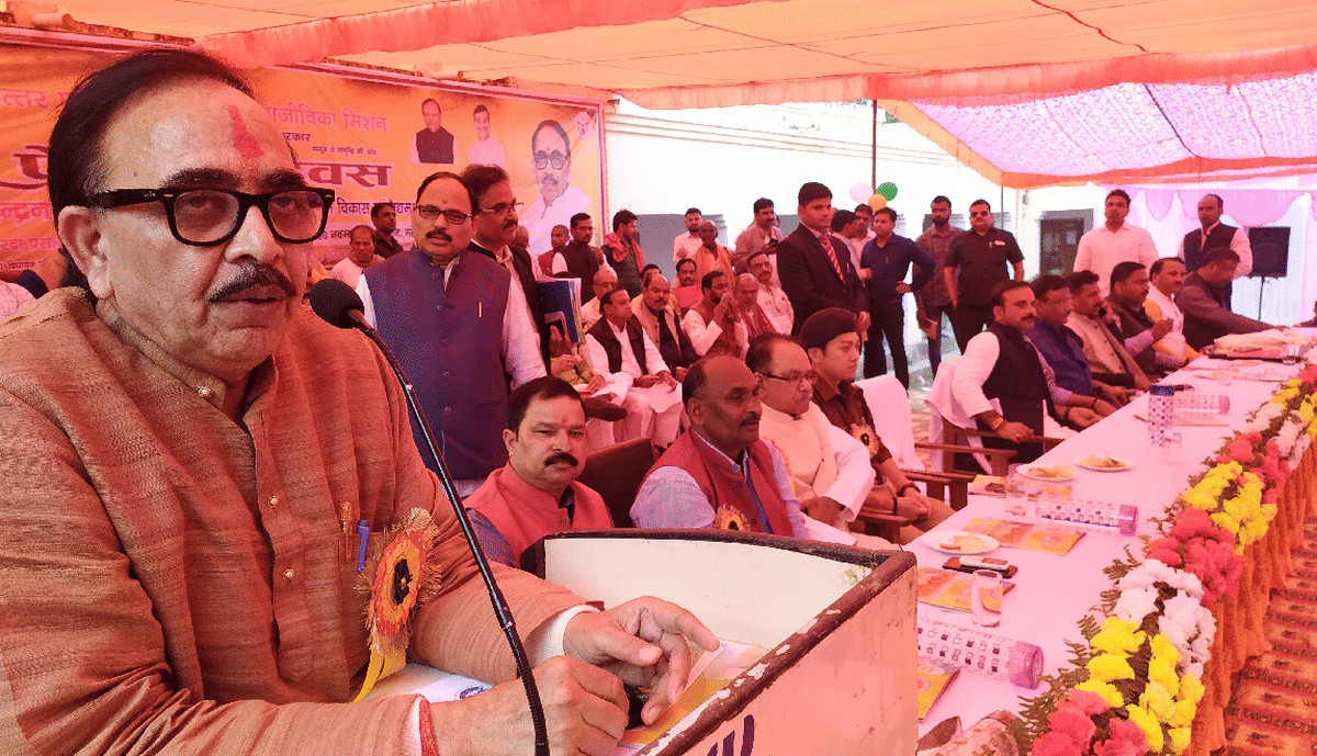 chandauli  news