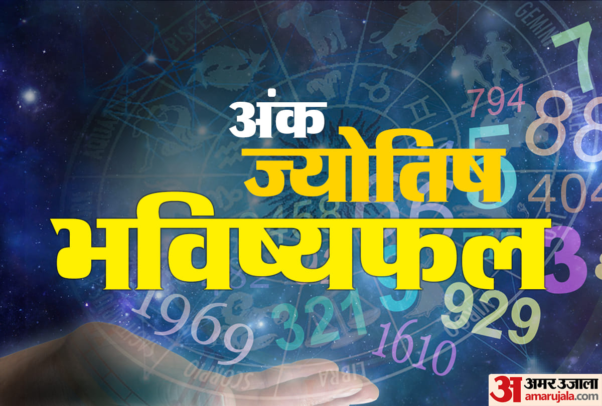 Numerology 2022 horoscope predictions ank jyotish 2022