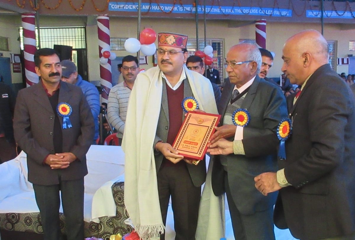 Hpbose Dharamshala Chairman Suresh Soni statement in Hamirpur in Himachal Pradesh