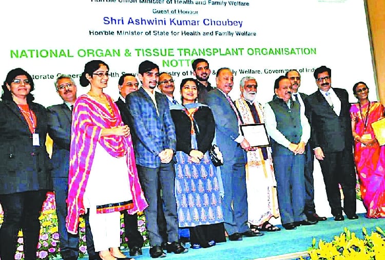 PGI Chandigarh is first in organ donation