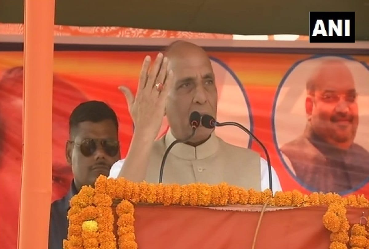 Jharkhand assembly election Rajnath Singh says We are going to build a grand temple of Lord Ram