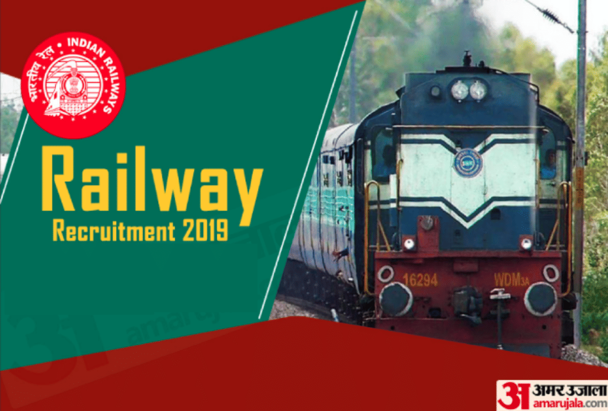 RRC North Eastern Railway Recruitment 2019: many posts vacant