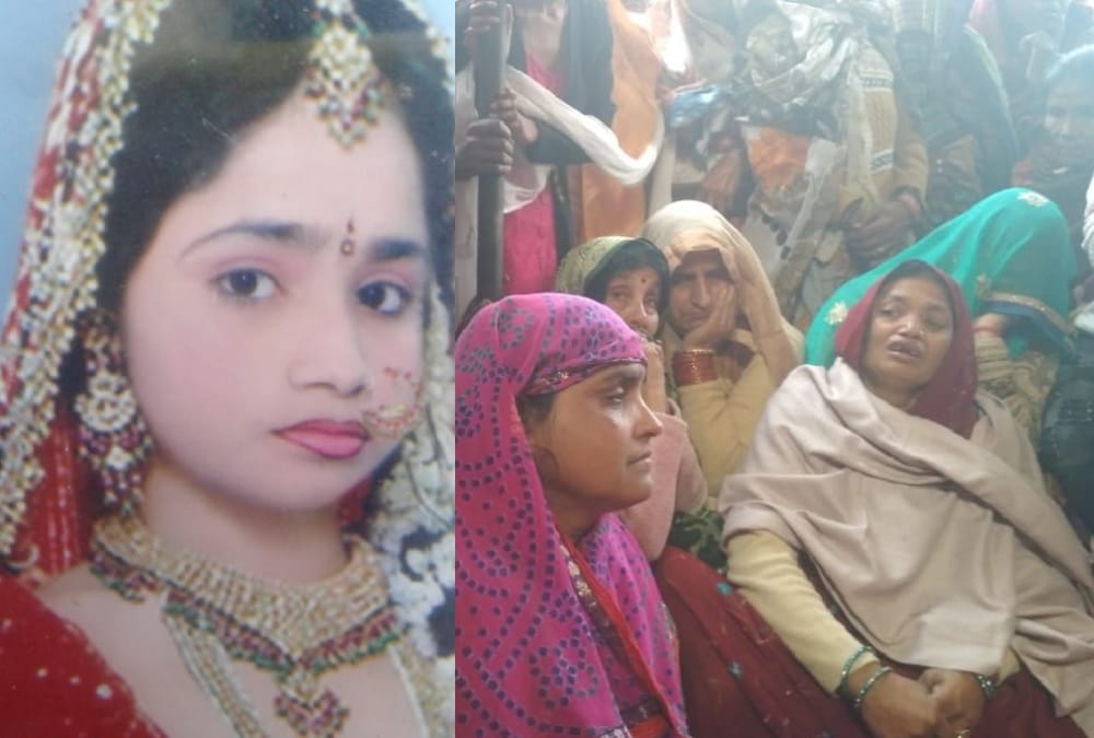A lady murdered by her in laws for not giving dowry in Sitapur.