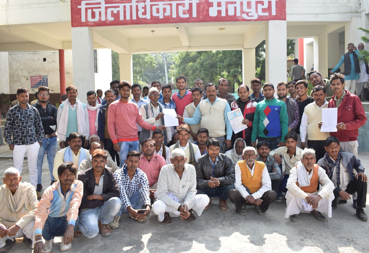 prdhan, gadiya govindpur