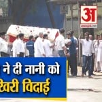 बॉलीवुड
