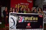 हल्द्वानी में रविवार को अमर उजाला परिसर में अपराजिता के तहत आयोजित ‘आखिर कब तक निर्भया’ विषय पर ह