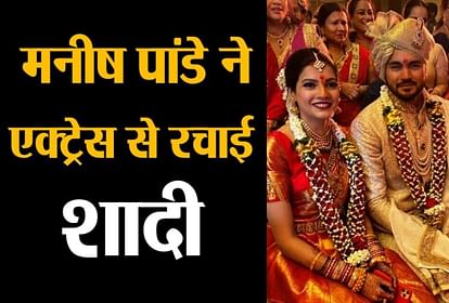 indian cricketer manish pandey got married with ashrita shetty