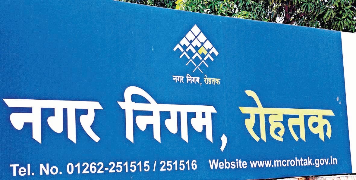 BPL Ration Card checking Three layer