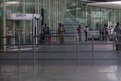 important news about project of amausi airport