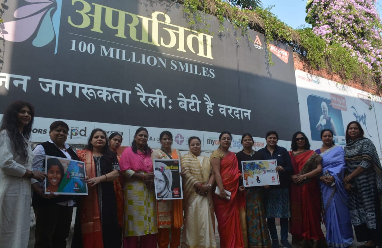 Amar ujala Aparajita program for women in Rampur Moradabad Hathras gorakhpur after Hyderabad case
