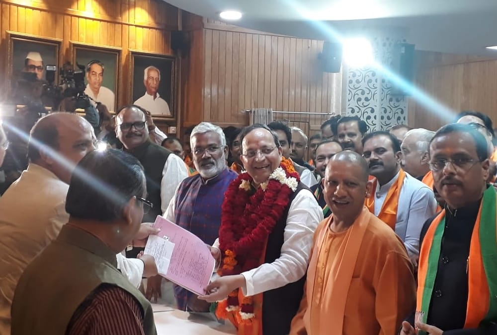 Arun Singh filed nomination for Rajya Sabha seat.