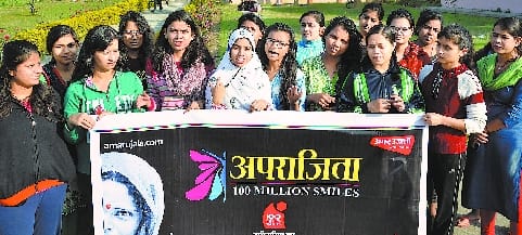 aprajita in bareilly