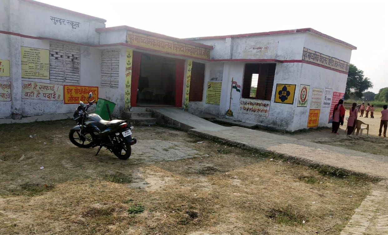Illegal occupation of schools will be removed from operation kayakalp