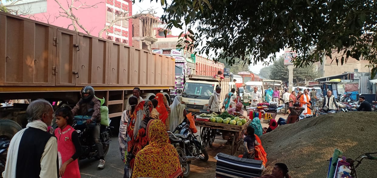 kanpur dehat jam