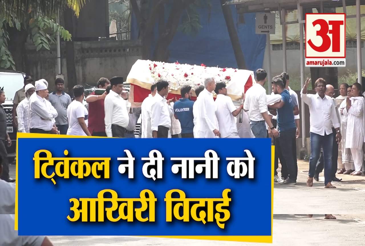 बॉलीवुड